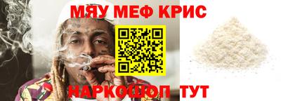 ПСИЛОЦИБИНОВЫЕ ГРИБЫ Можайск