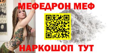 ГАЛЛЮЦИНОГЕННЫЕ ГРИБЫ Моздок