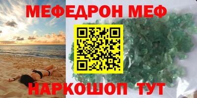 ГАЛЛЮЦИНОГЕННЫЕ ГРИБЫ Моздок