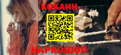 герыч Можга