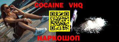 ПСИЛОЦИБИНОВЫЕ ГРИБЫ Можайск