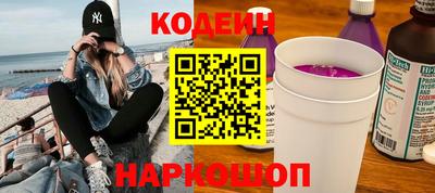 герыч Можга