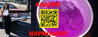 герыч Можга