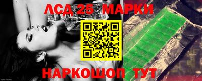 герыч Можга