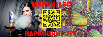 ПСИЛОЦИБИНОВЫЕ ГРИБЫ Можайск