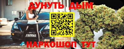 герыч Можга