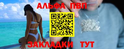 герыч Можга