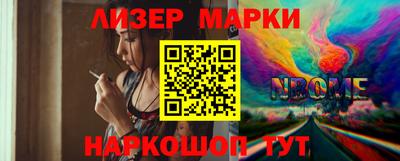 герыч Можга