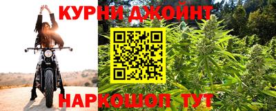ПСИЛОЦИБИНОВЫЕ ГРИБЫ Можайск