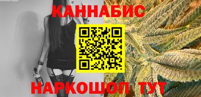 ГАЛЛЮЦИНОГЕННЫЕ ГРИБЫ Моздок