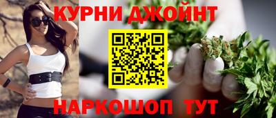 ГАЛЛЮЦИНОГЕННЫЕ ГРИБЫ Моздок