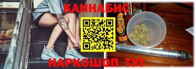 ГАЛЛЮЦИНОГЕННЫЕ ГРИБЫ Моздок