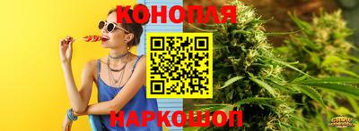 ГАЛЛЮЦИНОГЕННЫЕ ГРИБЫ Моздок