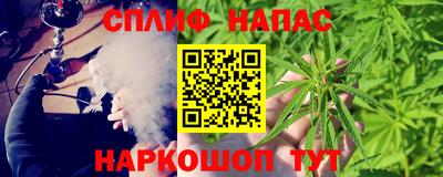 ГАЛЛЮЦИНОГЕННЫЕ ГРИБЫ Моздок