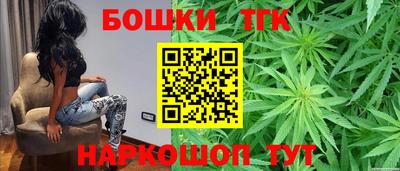 герыч Можга