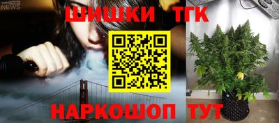 ГАЛЛЮЦИНОГЕННЫЕ ГРИБЫ Моздок