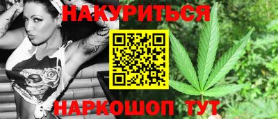 ПСИЛОЦИБИНОВЫЕ ГРИБЫ Можайск