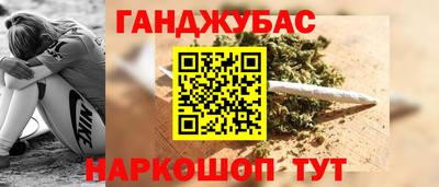 ПСИЛОЦИБИНОВЫЕ ГРИБЫ Можайск