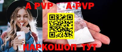 ПСИЛОЦИБИНОВЫЕ ГРИБЫ Можайск