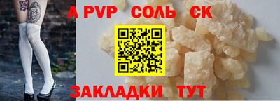 ГАЛЛЮЦИНОГЕННЫЕ ГРИБЫ Моздок