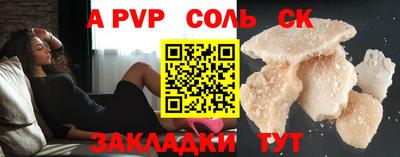 герыч Можга