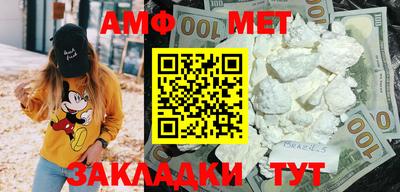 ГАЛЛЮЦИНОГЕННЫЕ ГРИБЫ Моздок