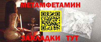 герыч Можга