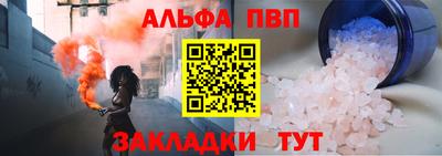ГАЛЛЮЦИНОГЕННЫЕ ГРИБЫ Моздок