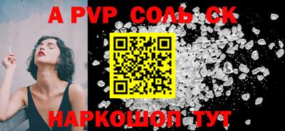 ПСИЛОЦИБИНОВЫЕ ГРИБЫ Можайск