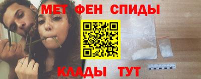 герыч Можга