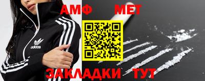 ПСИЛОЦИБИНОВЫЕ ГРИБЫ Можайск
