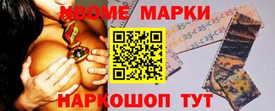 ПСИЛОЦИБИНОВЫЕ ГРИБЫ Можайск