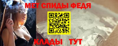 герыч Можга
