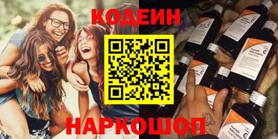 герыч Можга