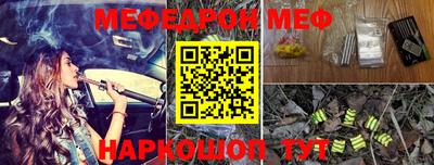 герыч Можга