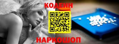 ГАЛЛЮЦИНОГЕННЫЕ ГРИБЫ Моздок