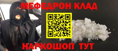 герыч Можга
