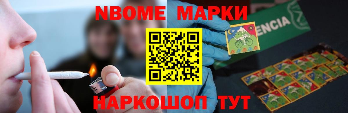 LSD-25 экстази кислота  Вход с VPN  Южноуральск 